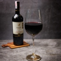 WINE 1 (8470 visits) WINE 1