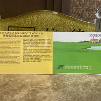 图片 20240504130844