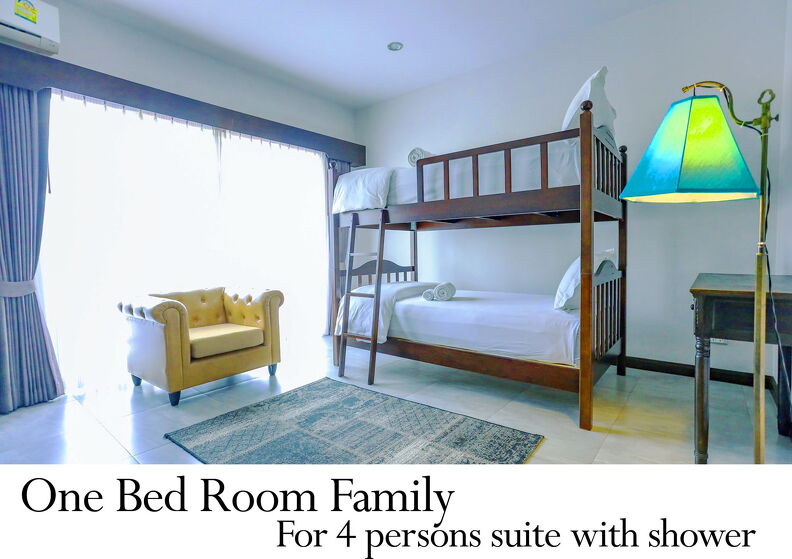 1Bedroom Suite Family Bunk bed