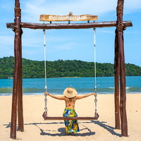 SWING