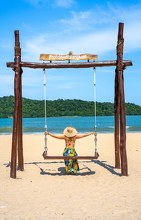 SWING